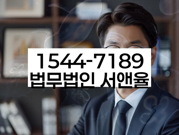 급여 260만원 개인회생