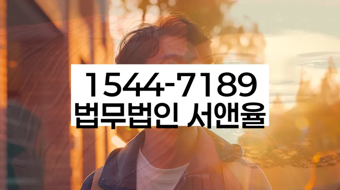 개인회생신청방법