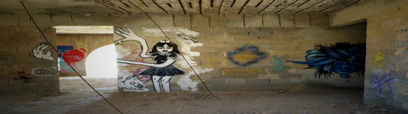 법무법인 서앤율